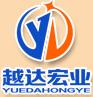 Leather top printing equipment Wenzhou have to sell it?
