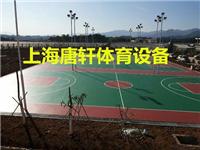 供应松江塑胶篮球场厂家说明