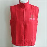Bank Supermarket custom work clothes Maga, volunteers volunteer publicity vest, vest custom, lint-lint vest, work clothes production, Zhuhai Xin Feng Maga overalls factory, work clothes customized business