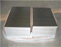 厂价供应铝合金 铝排6061 国标6063铝板可定尺切割