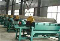 2015, paragraph morning one hundred million new magnetic separator