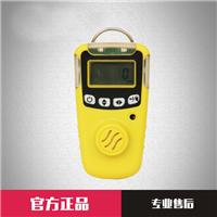 浙江地区厂家供应14款便携式氧气检测仪