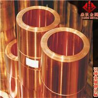 T1纯铜管性能-T1紫铜管价格 上海焱狄金属 