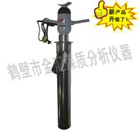 The second generation of portable coal samplers