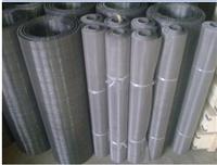 For Xining and Golmud stainless steel mesh stainless steel mesh quotes