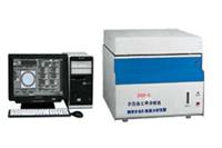 JHGF-3 Automatic Industrial Analyzer