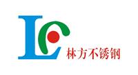 304镜面玫瑰金不锈钢镭射板 浴室柜装饰面板 彩钢板