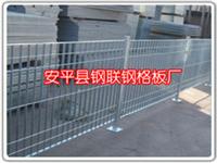 钢格板防护网，隔离网，钢格板厂家