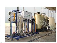 软水器 软化水设备 全自动软化水设备 锅炉软水器 生产厂家