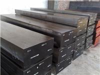 nak80 _nak80 die steel tool steel mold steel wholesale price _nak80