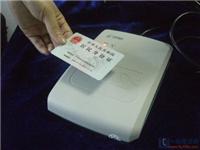 华视CVR-100U身份证读卡器、联机型读卡器