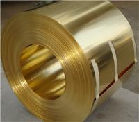 青海H62黄铜带，1.5mm铜带，3.0mm拉链铜带
