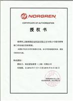 norgrenV14B517A-B313A电磁阀