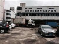 Shenzhen Self washing machine how, self-development prospects washing machine, self-service coin-operated washing machine, self-cleaning machines, card self-service washing machine