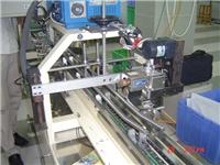 Sealer Henan manufacturers | food vending Sealer Quote | Sealer Contact 4000605568