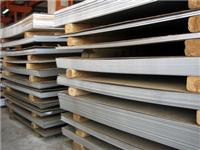 Supply of 304 stainless steel, 304 stainless steel wire drawing board, 304 stainless steel plate prices in Hunan