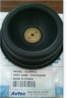 克莱姆KLEMM-KR805钻机氮气皮碗，尺寸100*33