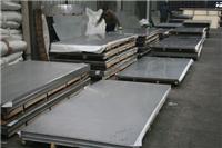 Supply 309S stainless steel, 309S stainless steel acid plate, Shenzhen 309S stainless steel plate factory