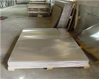 Supply of 430 stainless steel, 430 stainless steel prices