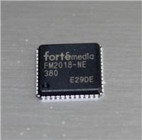 FM2018-NE-380 fortemedia芯片消除回音回声 抵制噪音去噪音IC 用在IP 摄相头 楼宇对讲 车载电子 智能电子