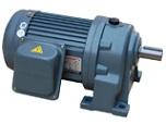 Horizontal GH gear reducer GH32-1500-10