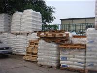 代理HDPE/ 60550AG/兰州石化 /薄利多销，原料用途:用于绳索、渔网、单丝、包装延伸条带