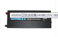 4000W sine inverter 24V turn 220V 8000W power impact