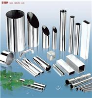 Guangdong 304L stainless steel decorative tube stainless steel decorative tube plant