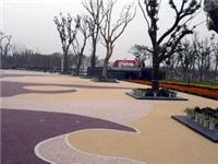 南京景观压花地坪、透水地坪、停车场无震动防滑坡道