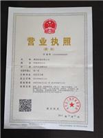 Mine bolt | Mine bolt Model | Mine bolt specifications | Yongnian County Peng Hong Machinery
