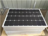 太阳能电池板定制 优质太阳能电池板组件厂家 扬州富能