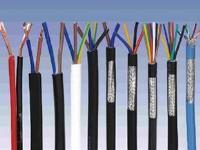 Anhui wire and cable wire and cable prices