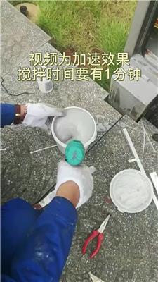 灌封硅胶,LED灯灌封哑光电子灌封胶