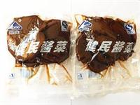 Zhucheng Jianmin food - Featured dinosaur brand hot wire Recommended