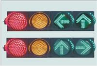 交通信号灯|红绿灯|300mm红黄绿三单元交通灯|机动车指示灯|交通灯生产厂家