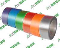 彩色塑钢带 颜色齐全 塑钢带厂家优质供应