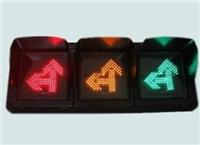 交通信号灯|红绿灯|300mm红黄绿三单元交通灯|机动车指示灯|交通灯生产厂家|箭头灯|直行灯+左转