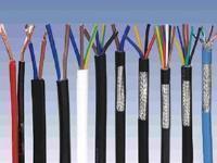 Anhui wire and cable wire and cable home