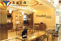 Hefei glasses shop fitting dress more beautiful new creative horizon