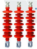 Crossarm insulators FS-66/5, FS-110/8