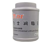 Greases treasure
