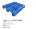 Large manufacturers of plastic pallets plastic turnover Pearl platform boards 18,602,047,288 Tan Health