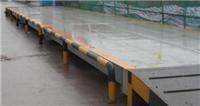 Xining, Qinghai platform for electronic platform offer