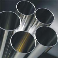 Beijing home improvement pipe manufacturers of thin-walled stainless steel pipes