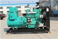 Low 75kw Diesel-Generator-Sets Weifang Ricardo Generatoren direkt ab Werk Preis
