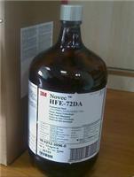 供应3M EGC2702电子氟化液