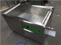 超声波洗碗机 优质超声波洗碗机在滨州火热**