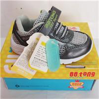 Haihua shoes supply of quality brand shoes add to the fun, how to add to the fun brand shoes price