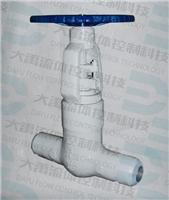 American Standard high-pressure welding valve 2500LB
