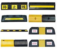 Flyball transportation supply underground parking garage of transport facilities 